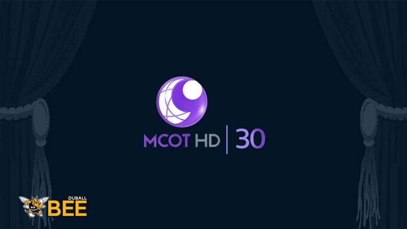 ช่อง MCOT HD